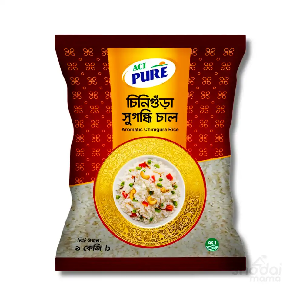 ACI Pure Aromatic Chinigura Rice 1kg